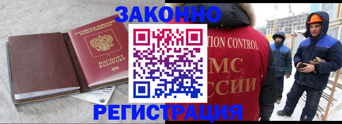 пропишу в квартире в Сергаче